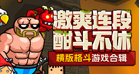 环球音乐与行星文化达成战略合作